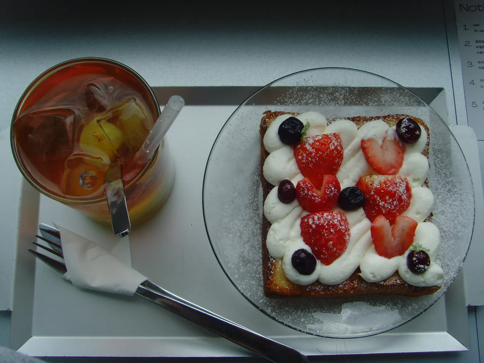 Last day of winter break in Seongsu — frame 5