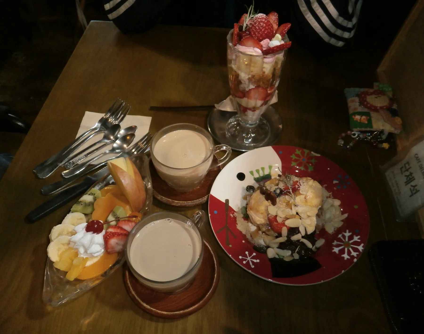 Starting February with my friends in Hongdae — frame 4