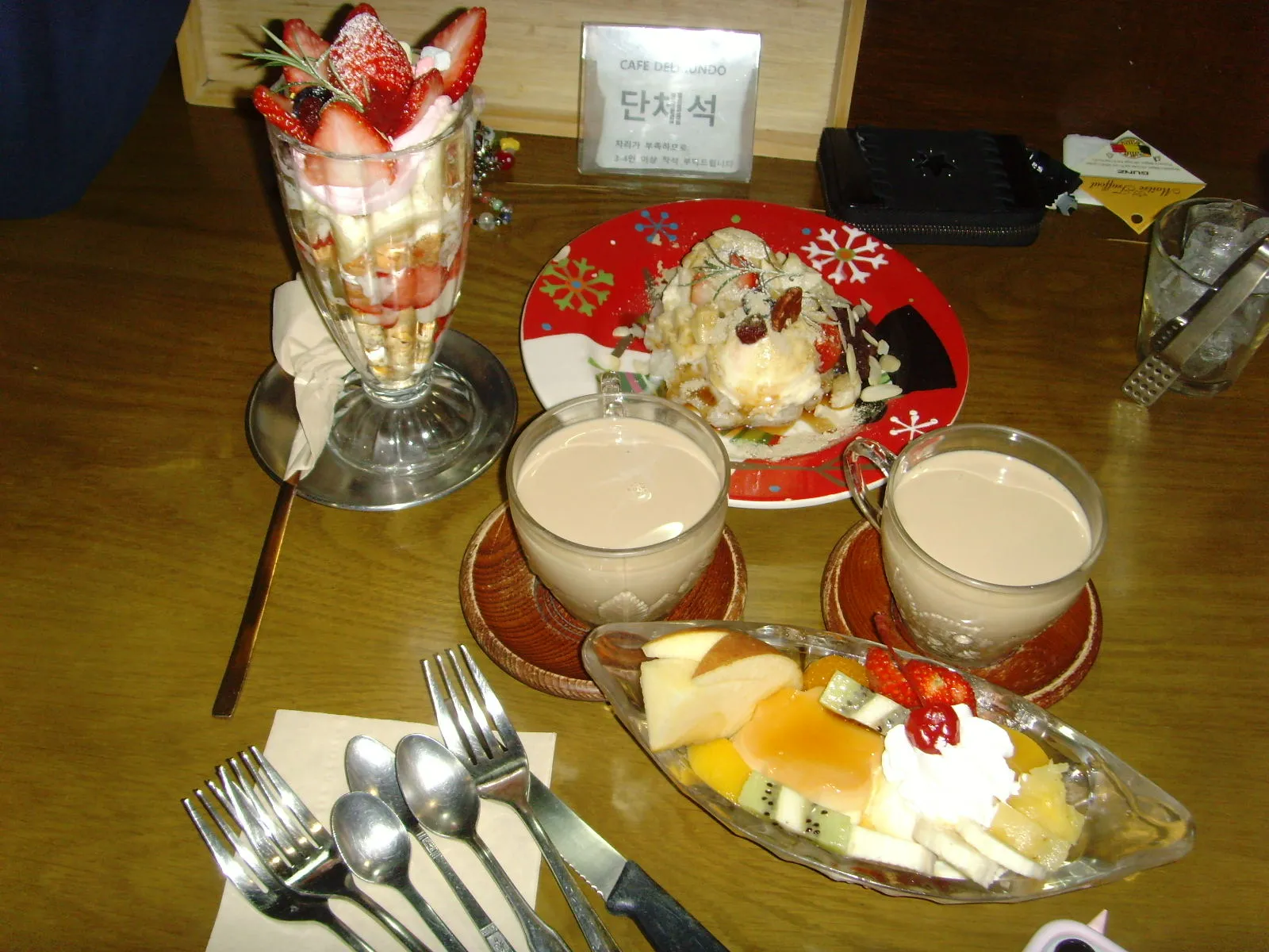 Starting February with my friends in Hongdae — frame 7