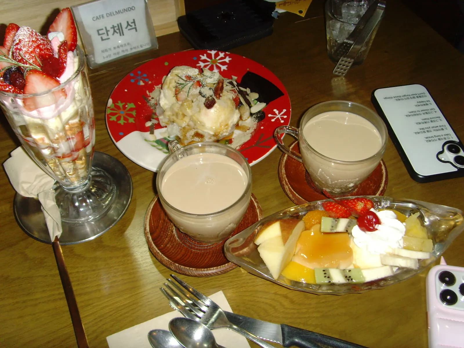 Starting February with my friends in Hongdae — frame 9