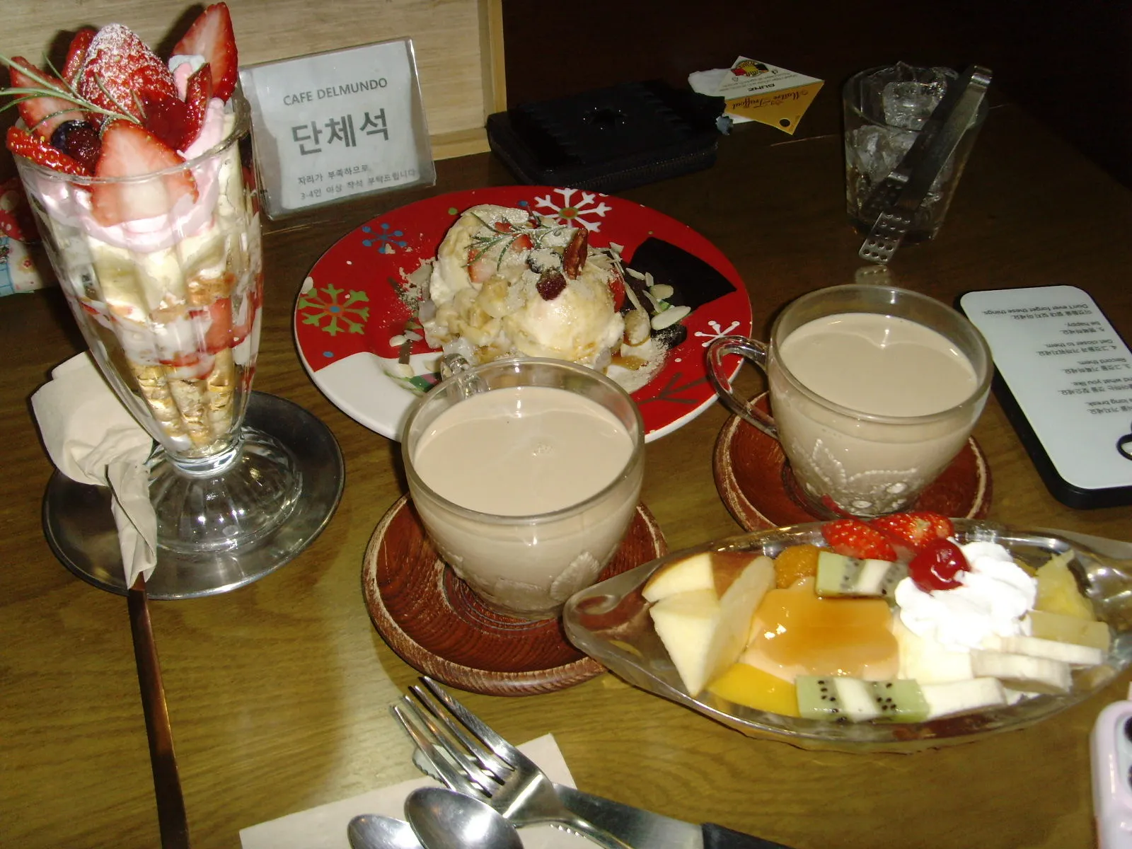 Starting February with my friends in Hongdae — frame 12