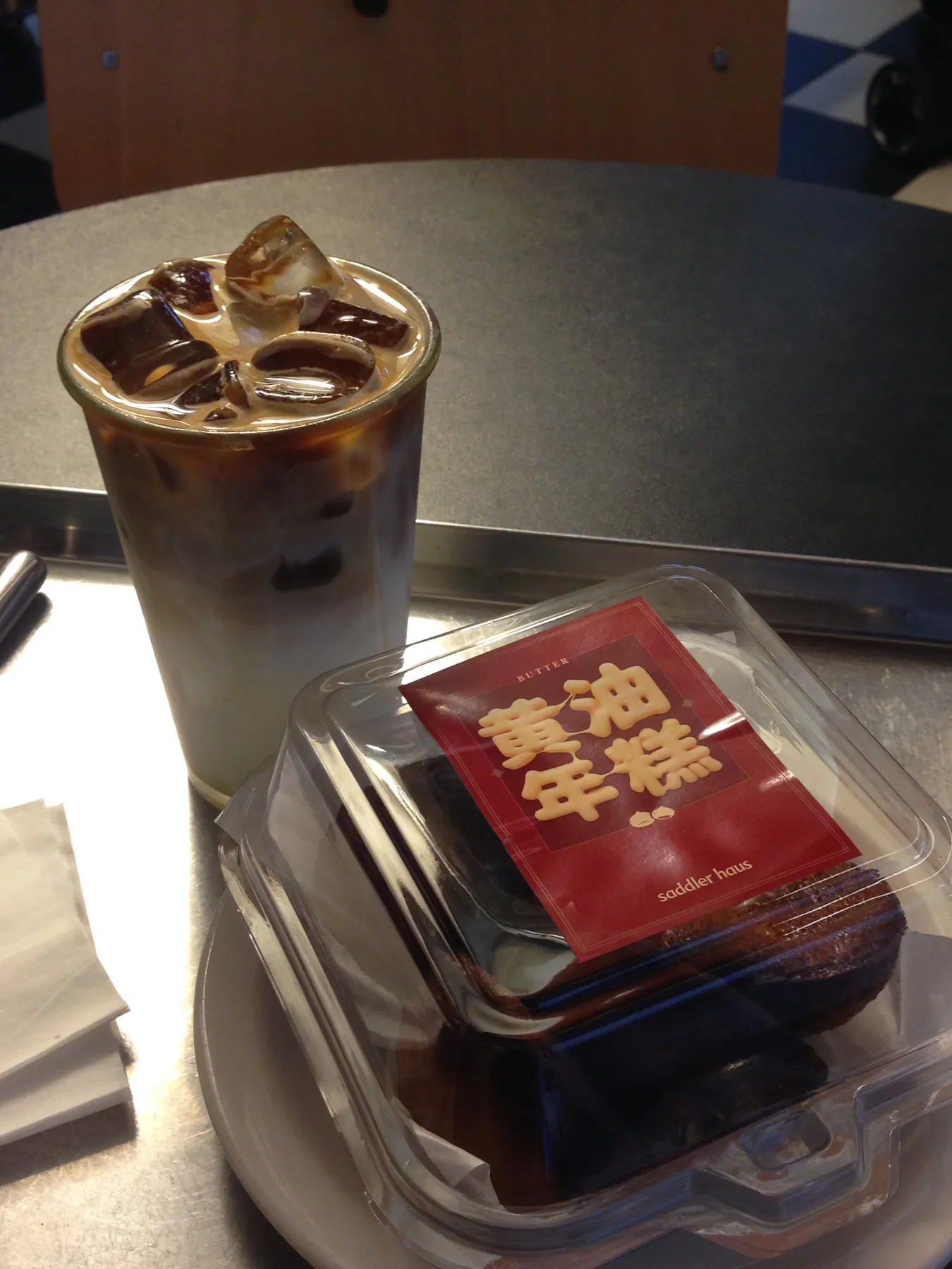 Was the hype worth it? Finally trying the famous Sinsa butter-tteok